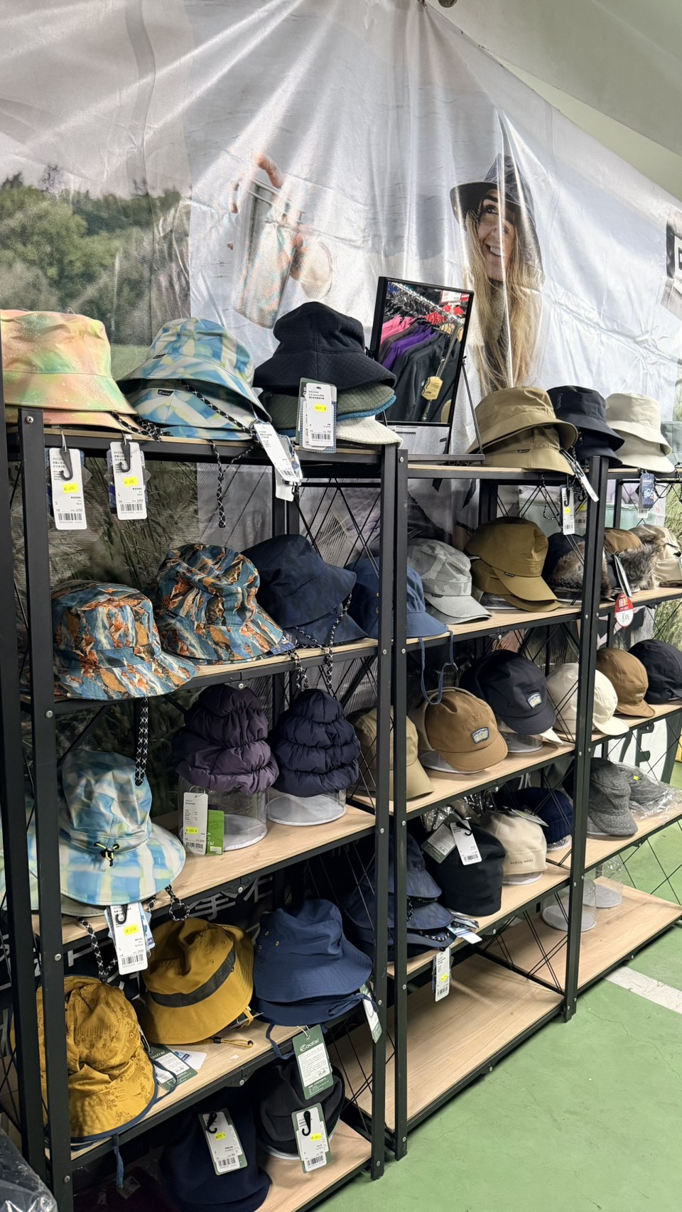 城市綠洲廠拍 在新豐